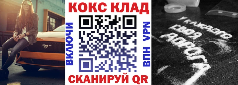 Хочу наркоту Владивосток Конопля СК ГАШИШ