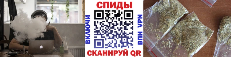 купить Владивосток БУТИРАТ BDO