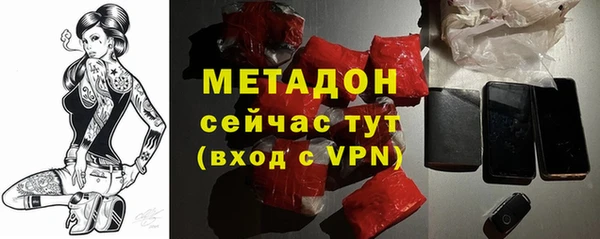 таблы Алексин