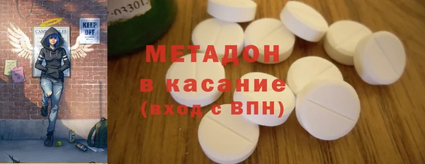 таблы Алексин