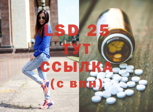 альфа пвп VHQ Алзамай