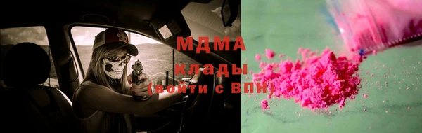 амф Алексеевка