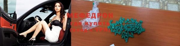 таблы Алексин