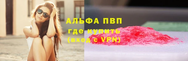 амф Алексеевка
