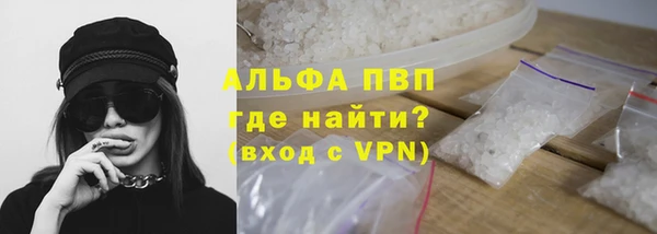 таблы Алексин