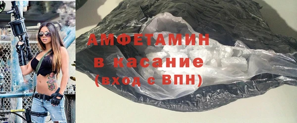 кокс Нея