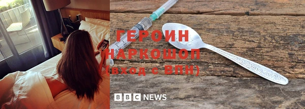 таблы Алексин