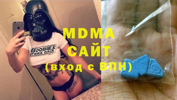 таблы Алексин