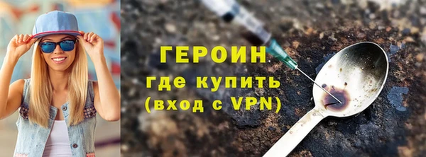 твердый Нефтекумск