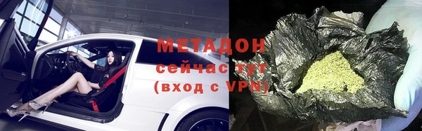 таблы Алексин