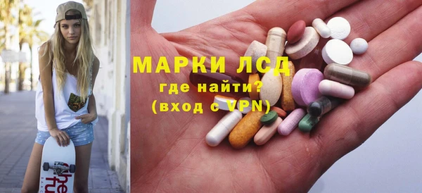 амф Алексеевка